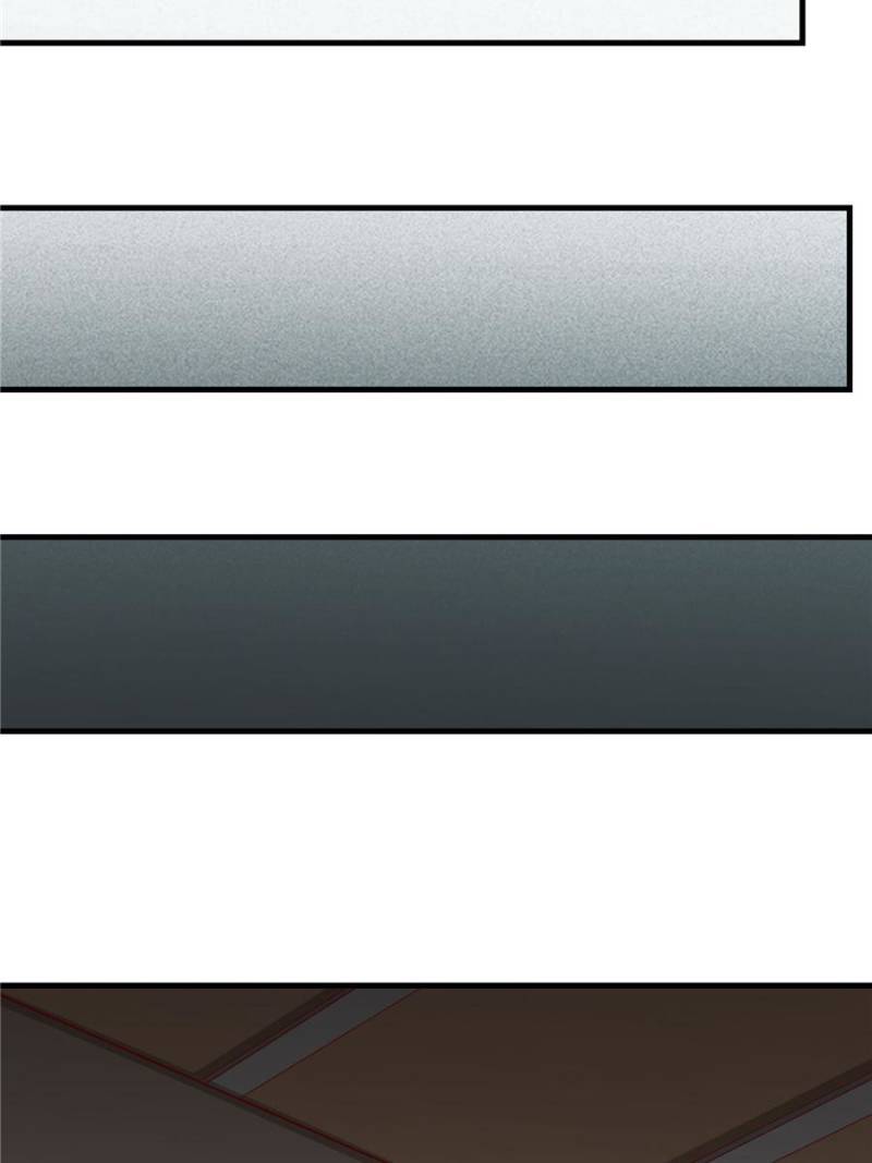 Page 80 of Chapter 97