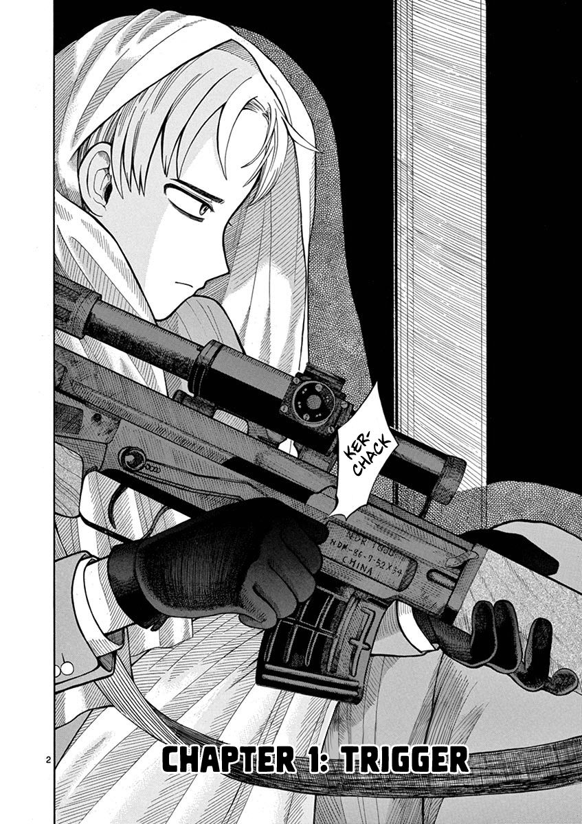 Page 6 of Chapter 1
