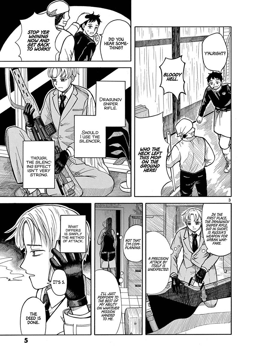 Page 7 of Chapter 1