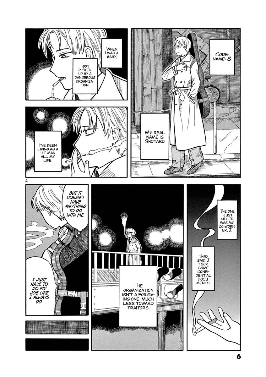 Page 8 of Chapter 1