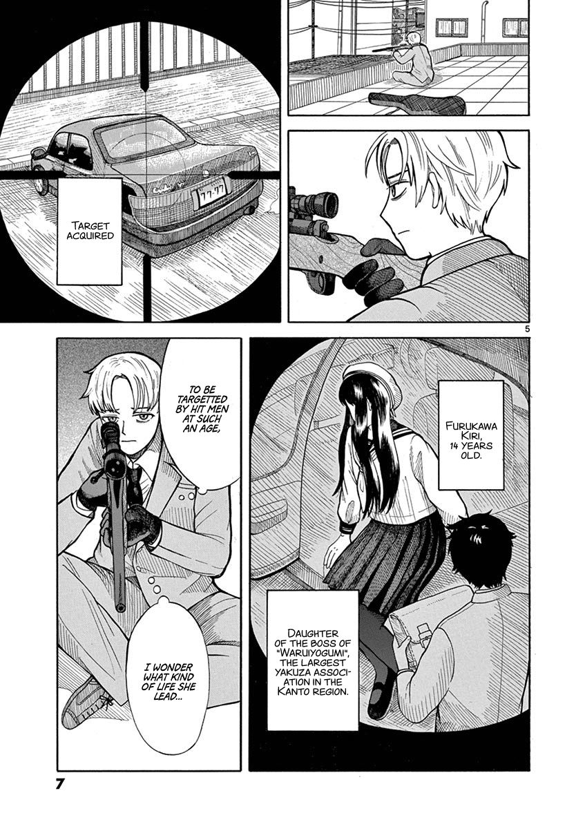 Page 9 of Chapter 1