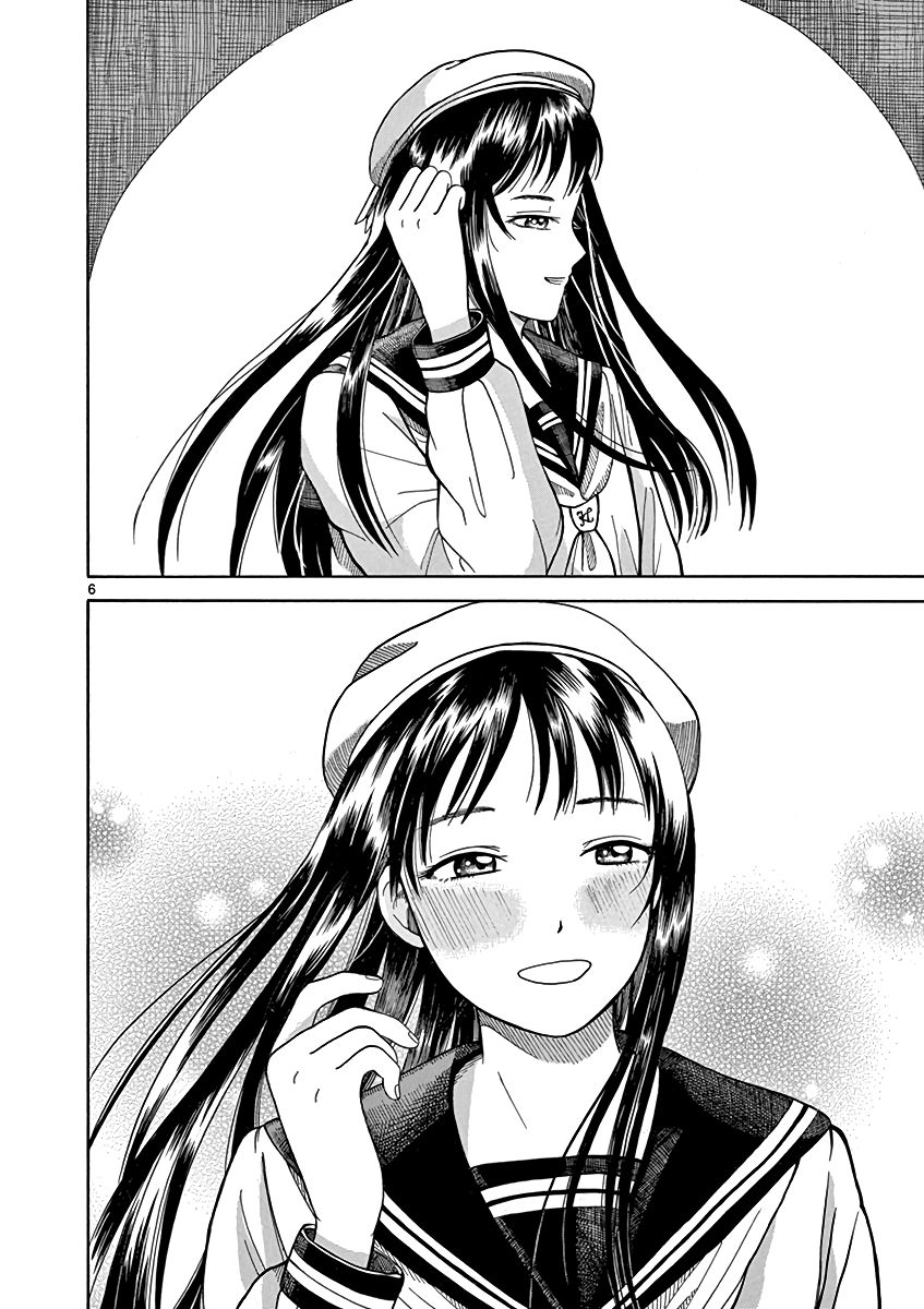 Page 10 of Chapter 1