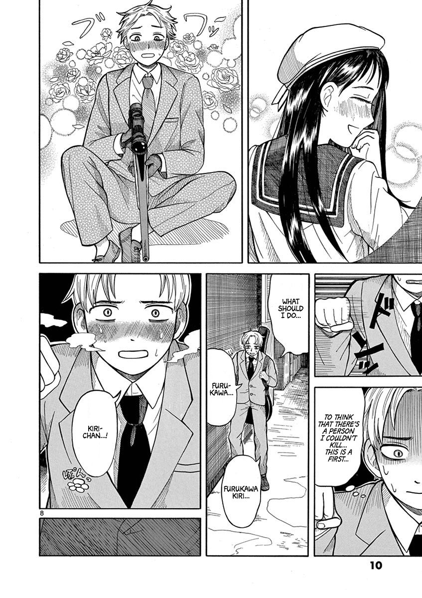 Page 12 of Chapter 1