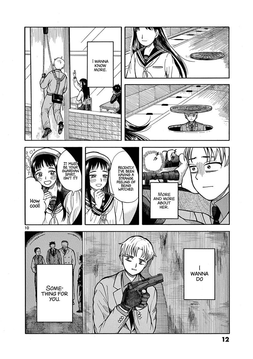 Page 14 of Chapter 1