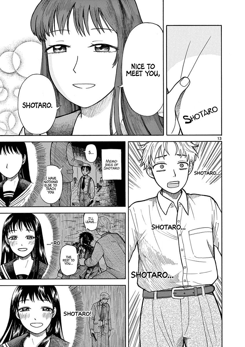 Page 17 of Chapter 1