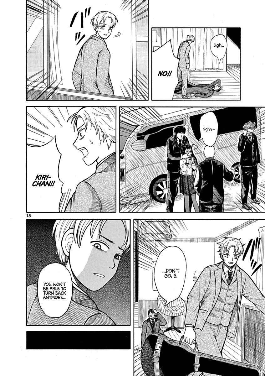 Page 22 of Chapter 1
