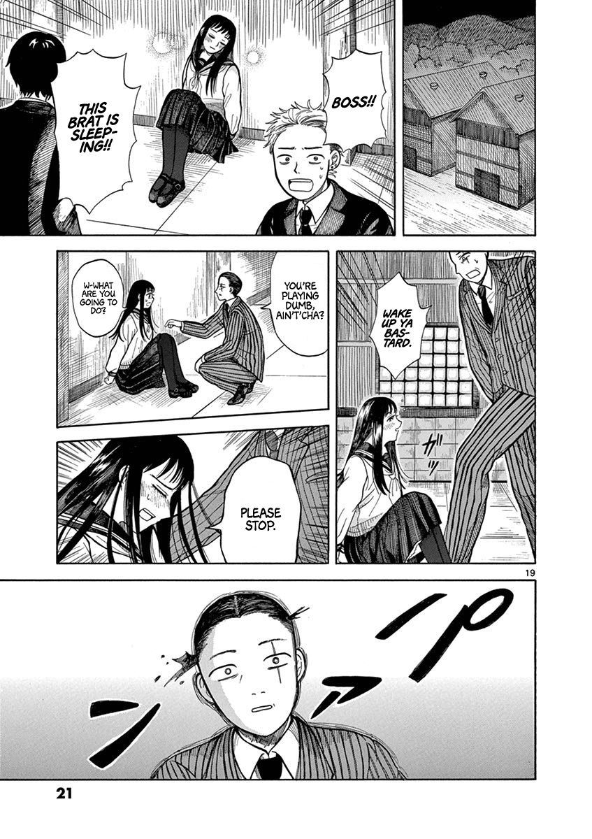 Page 23 of Chapter 1