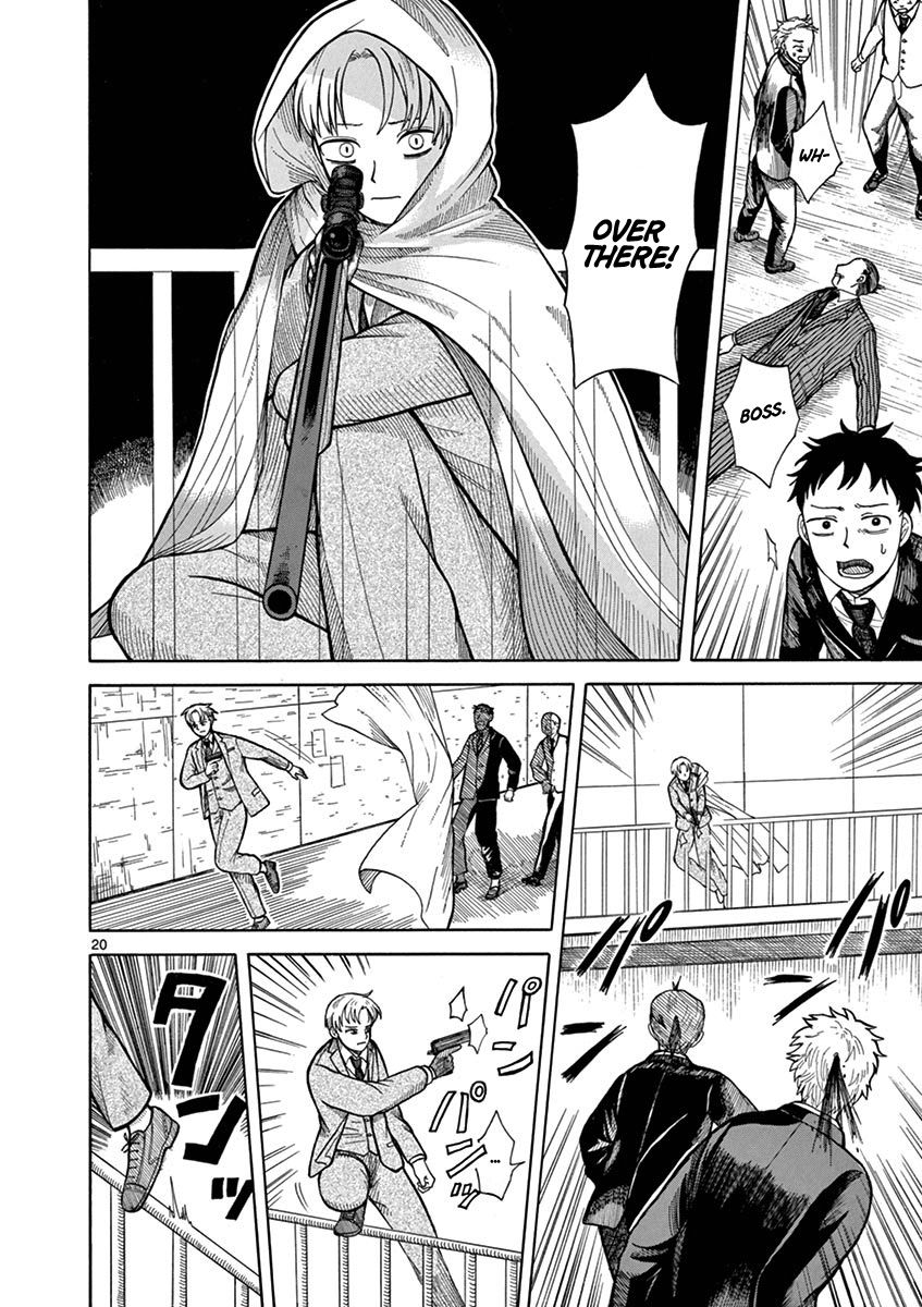 Page 24 of Chapter 1