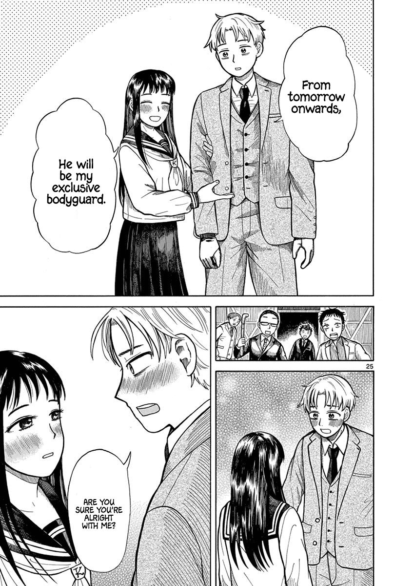 Page 28 of Chapter 1