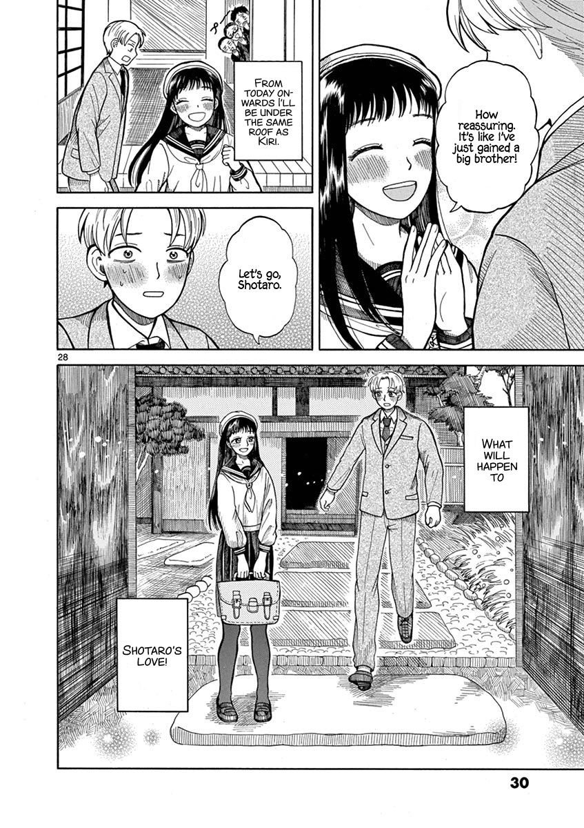 Page 31 of Chapter 1