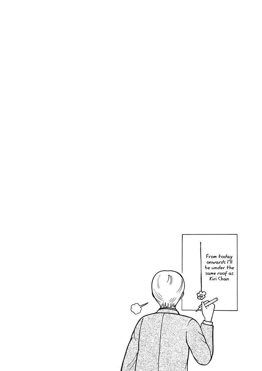 Page 33 of Chapter 1