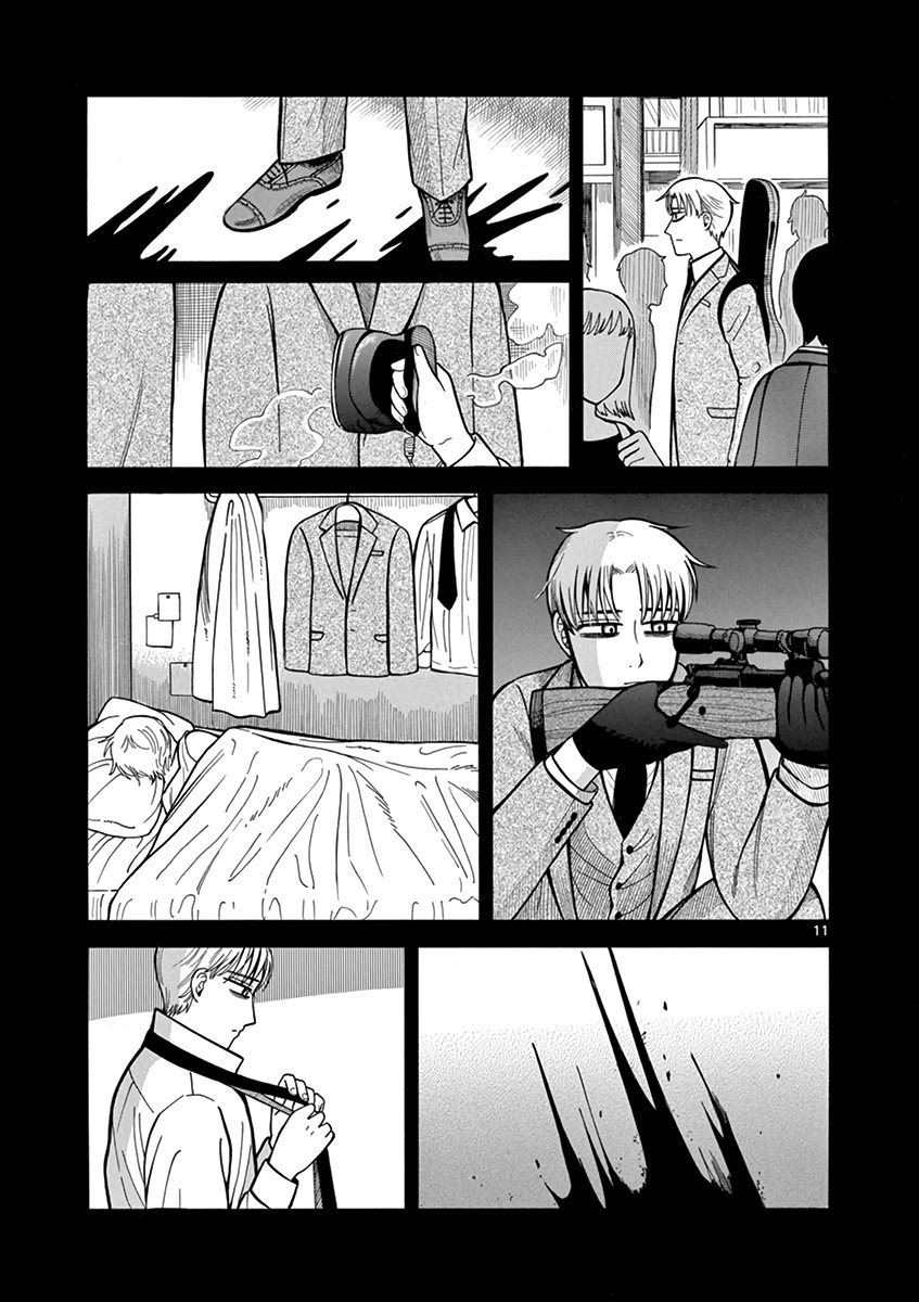 Page 11 of Chapter 10