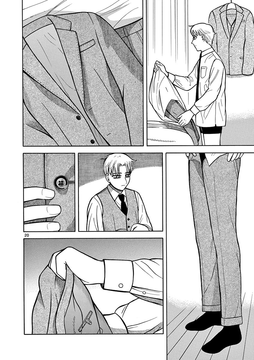 Page 20 of Chapter 10