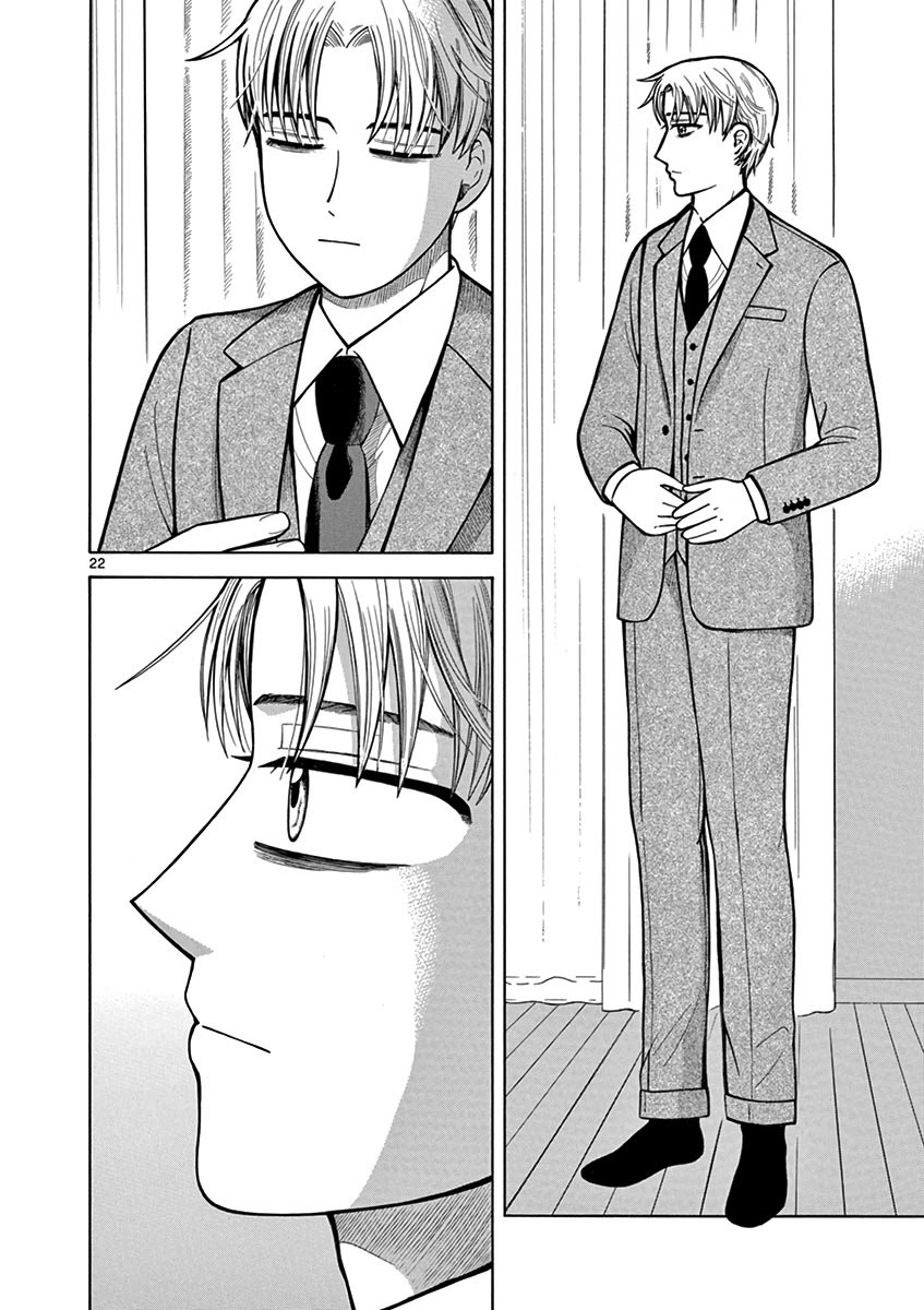 Page 22 of Chapter 10