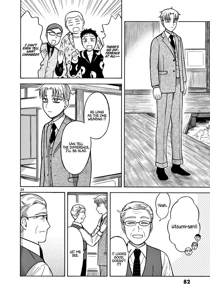 Page 24 of Chapter 10