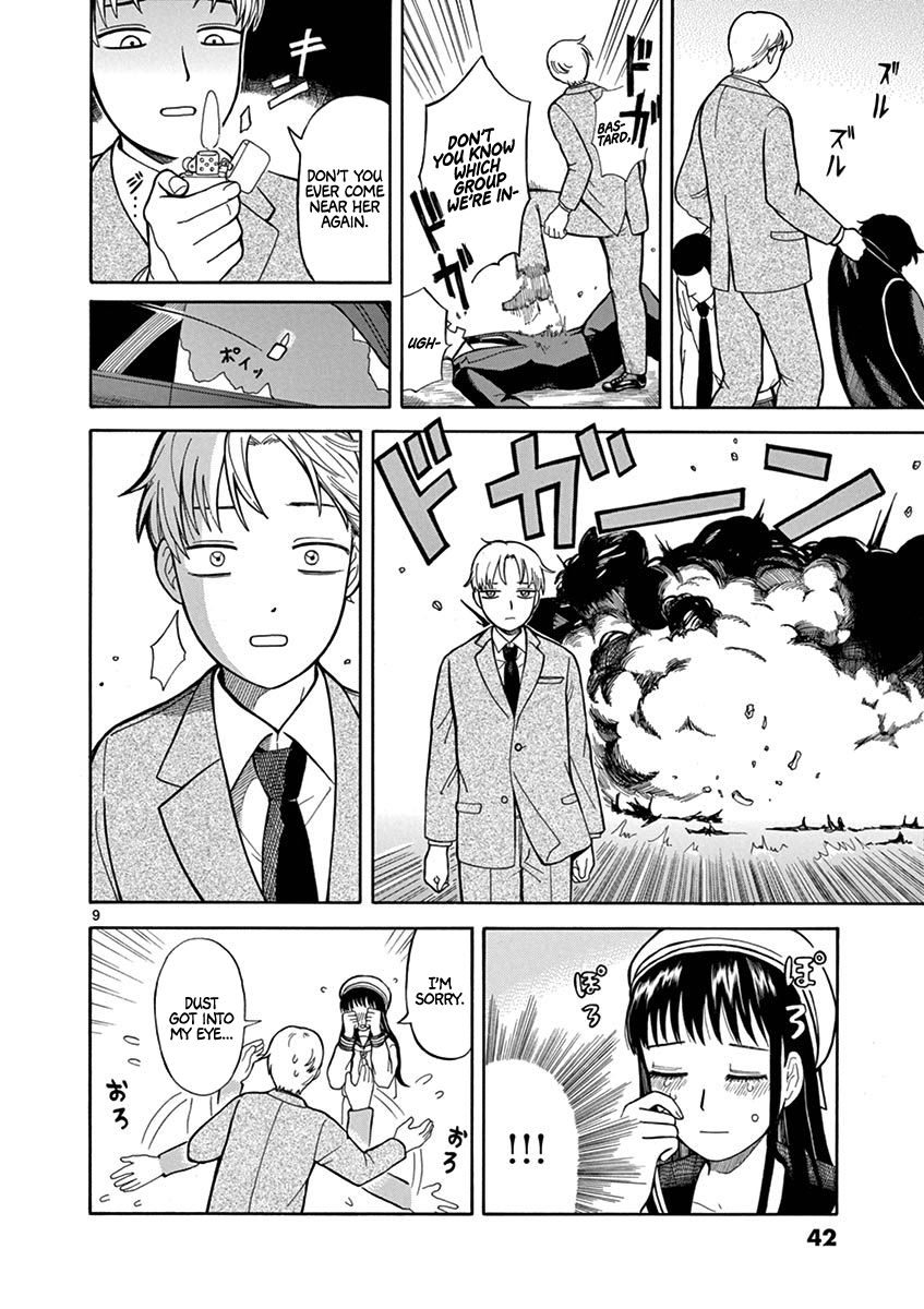 Page 10 of Chapter 2