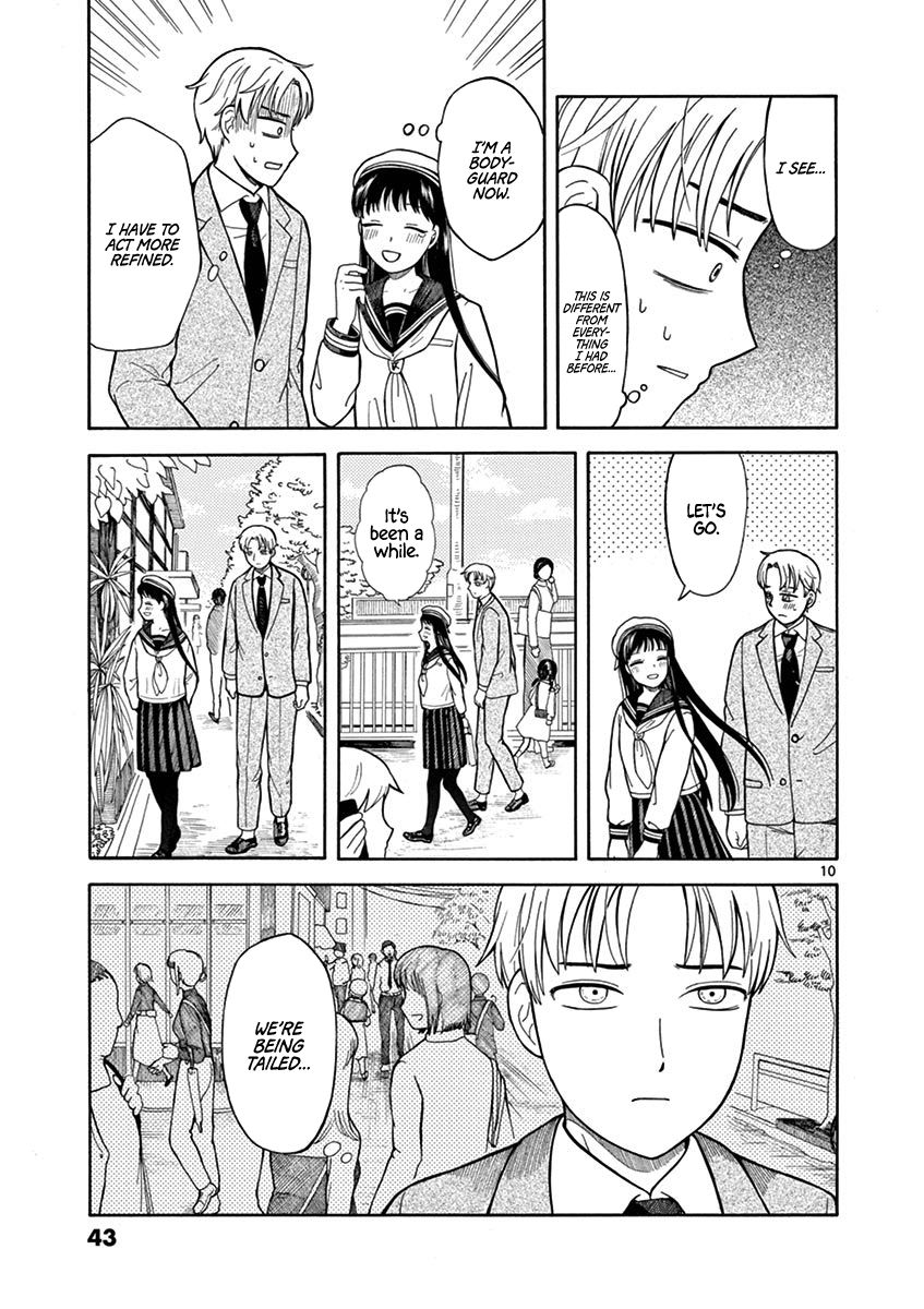 Page 11 of Chapter 2