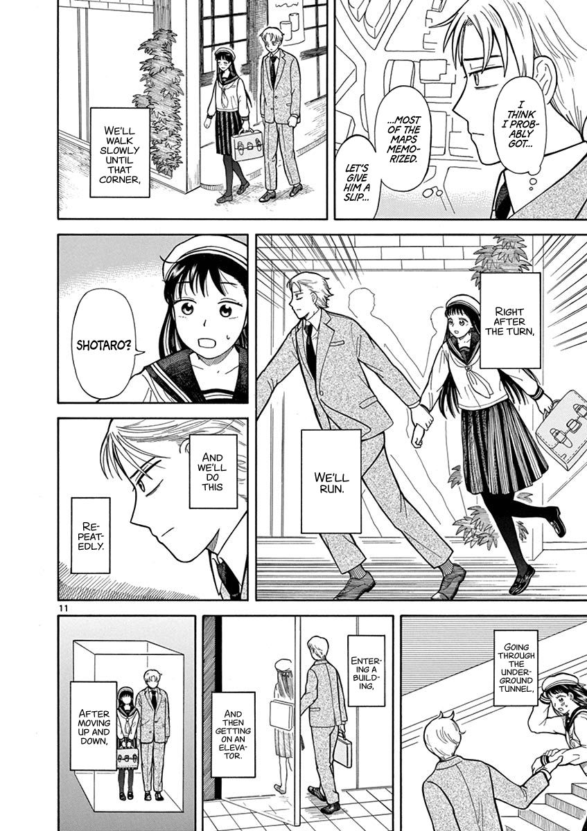 Page 12 of Chapter 2