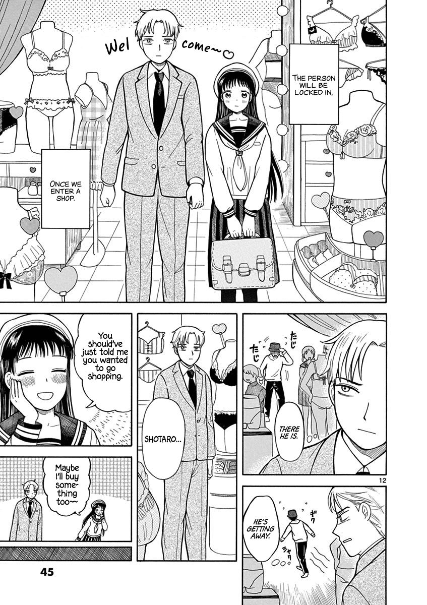 Page 13 of Chapter 2