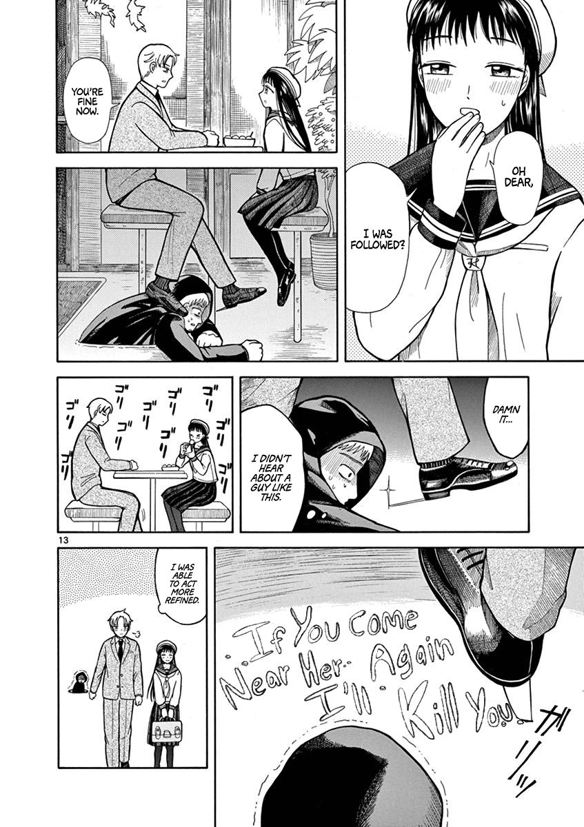 Page 14 of Chapter 2