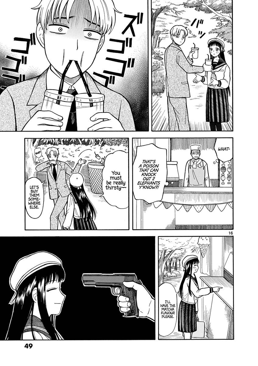 Page 17 of Chapter 2