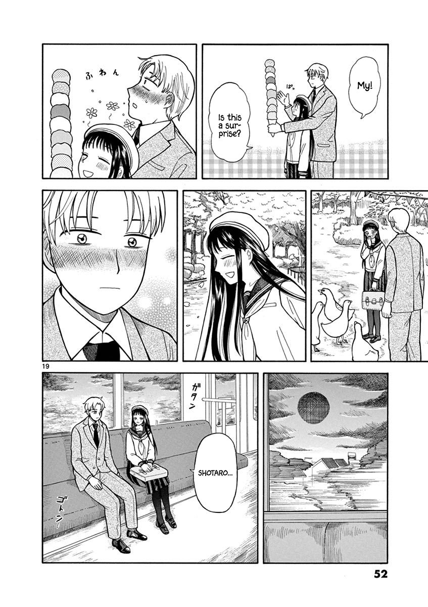 Page 20 of Chapter 2