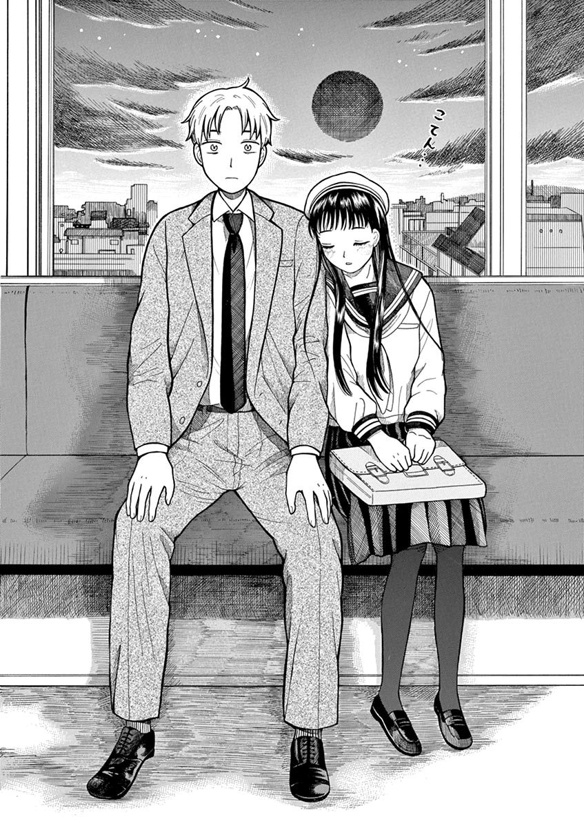 Page 22 of Chapter 2
