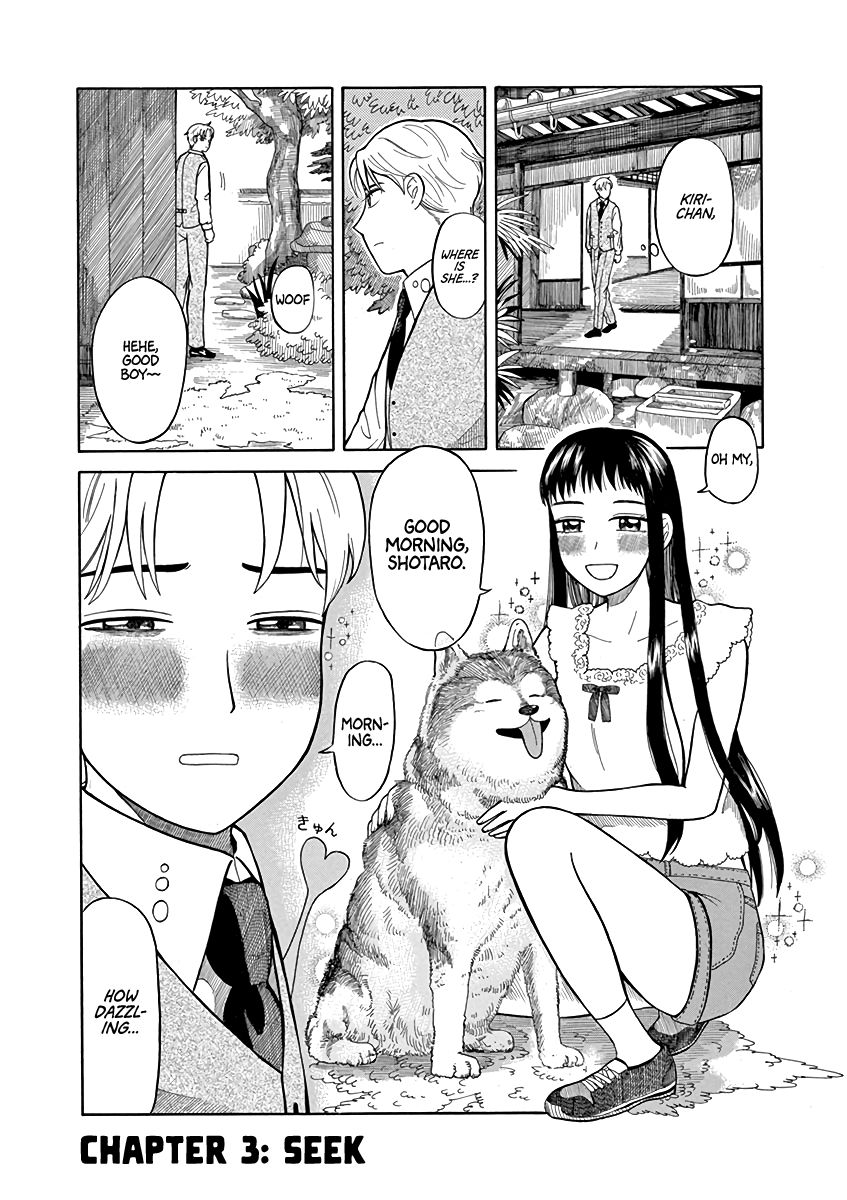 Page 1 of Chapter 3