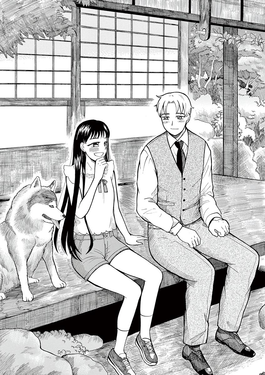 Page 3 of Chapter 3