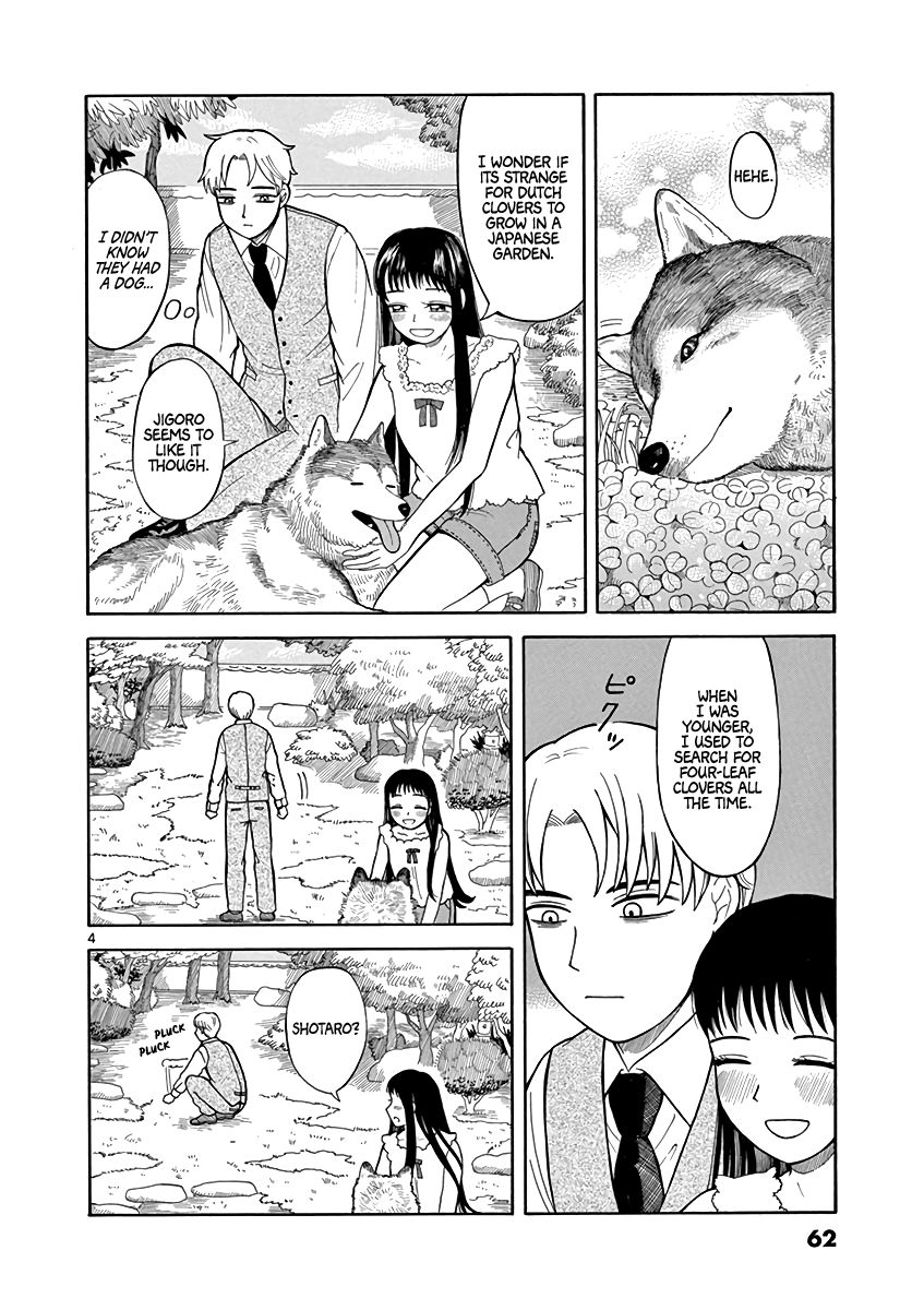 Page 4 of Chapter 3