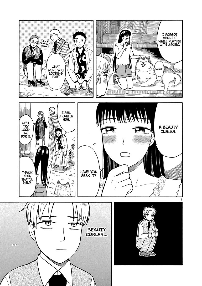 Page 7 of Chapter 3