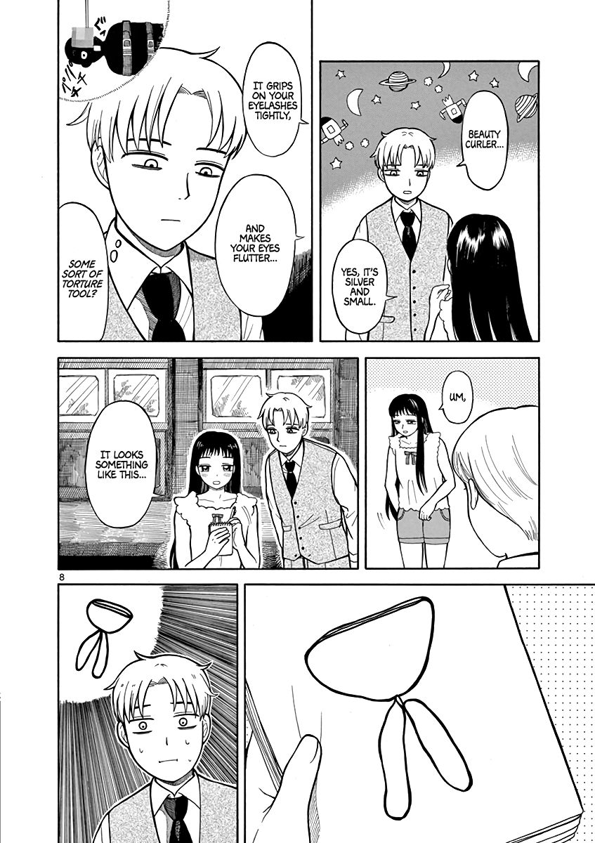 Page 8 of Chapter 3