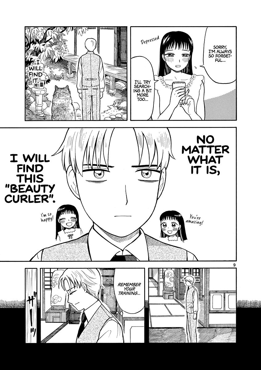 Page 9 of Chapter 3