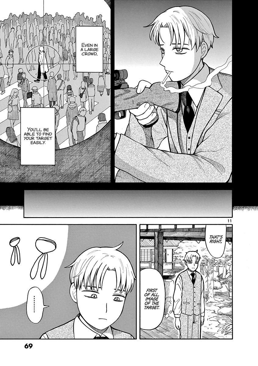 Page 11 of Chapter 3