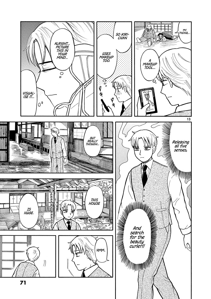 Page 13 of Chapter 3
