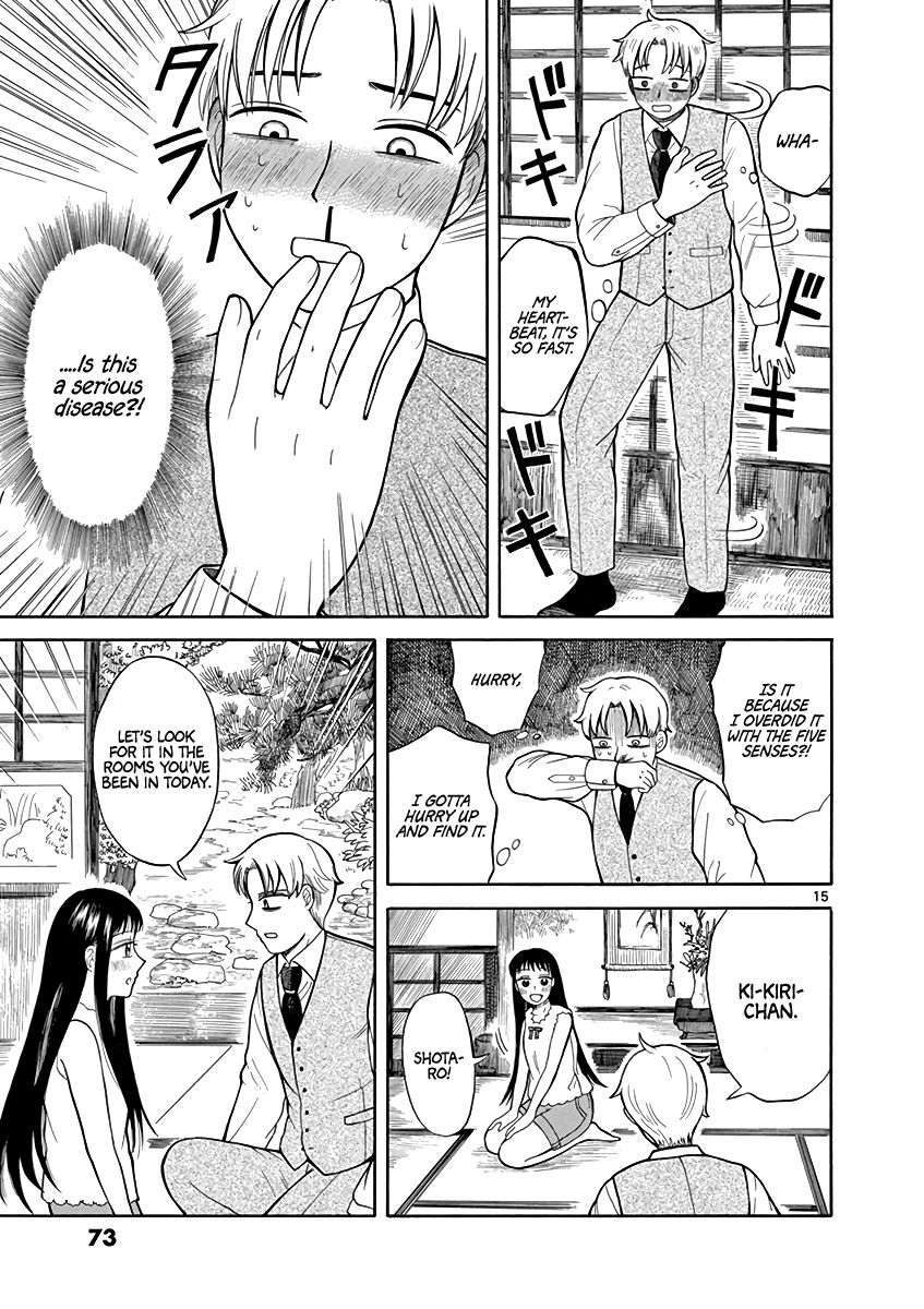 Page 15 of Chapter 3