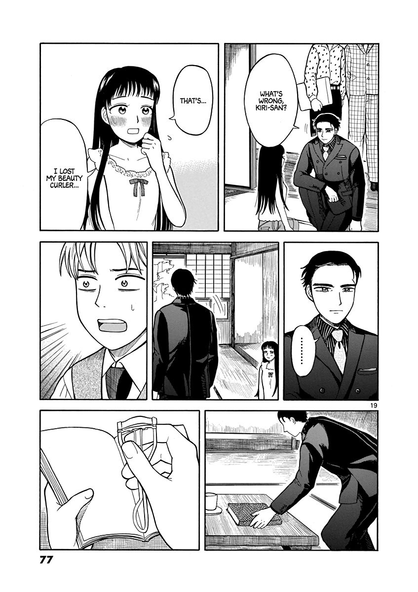 Page 19 of Chapter 3