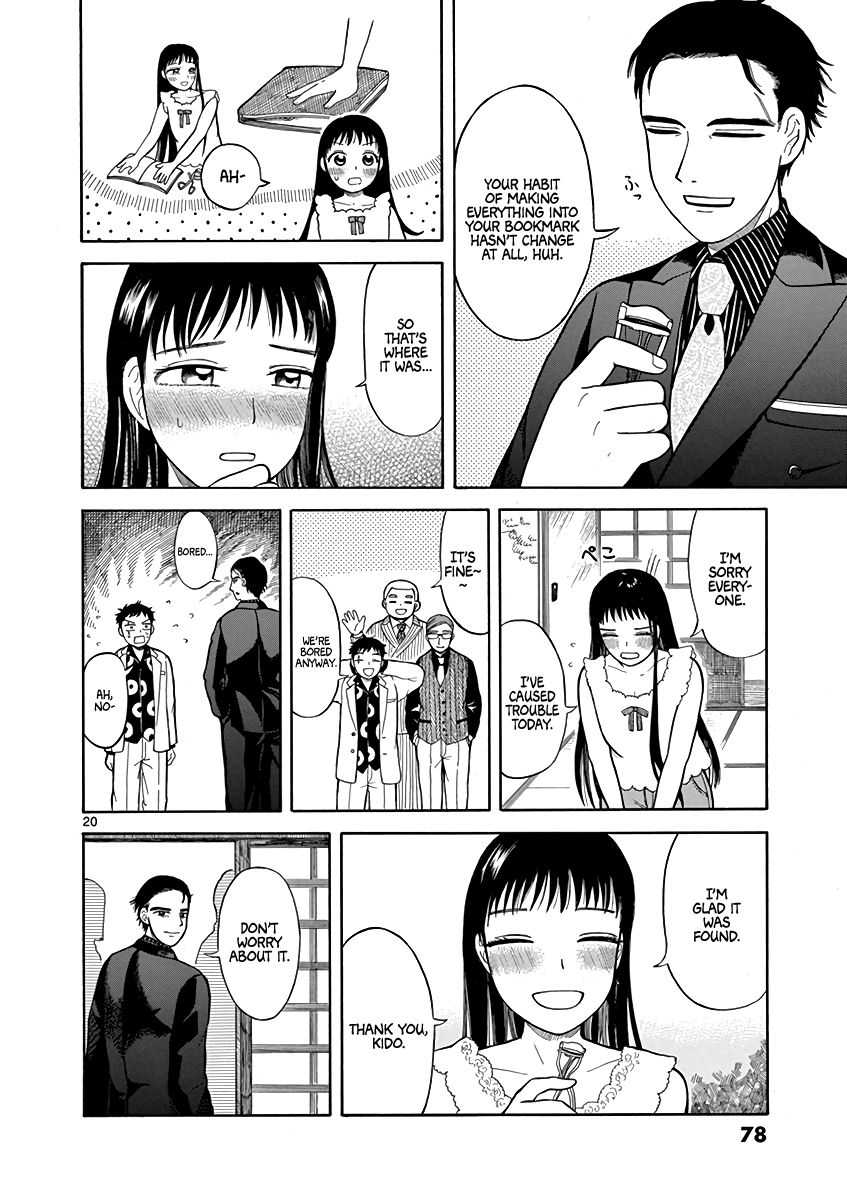 Page 20 of Chapter 3