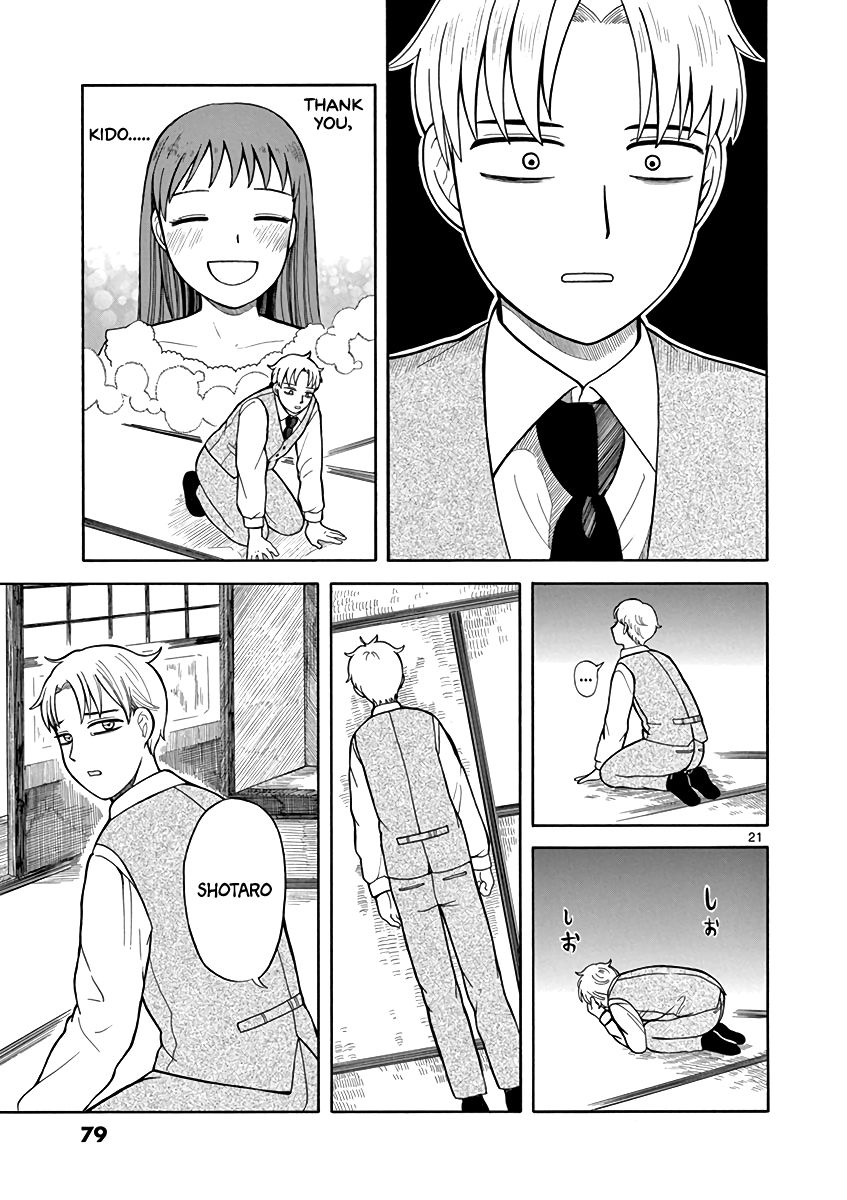 Page 21 of Chapter 3