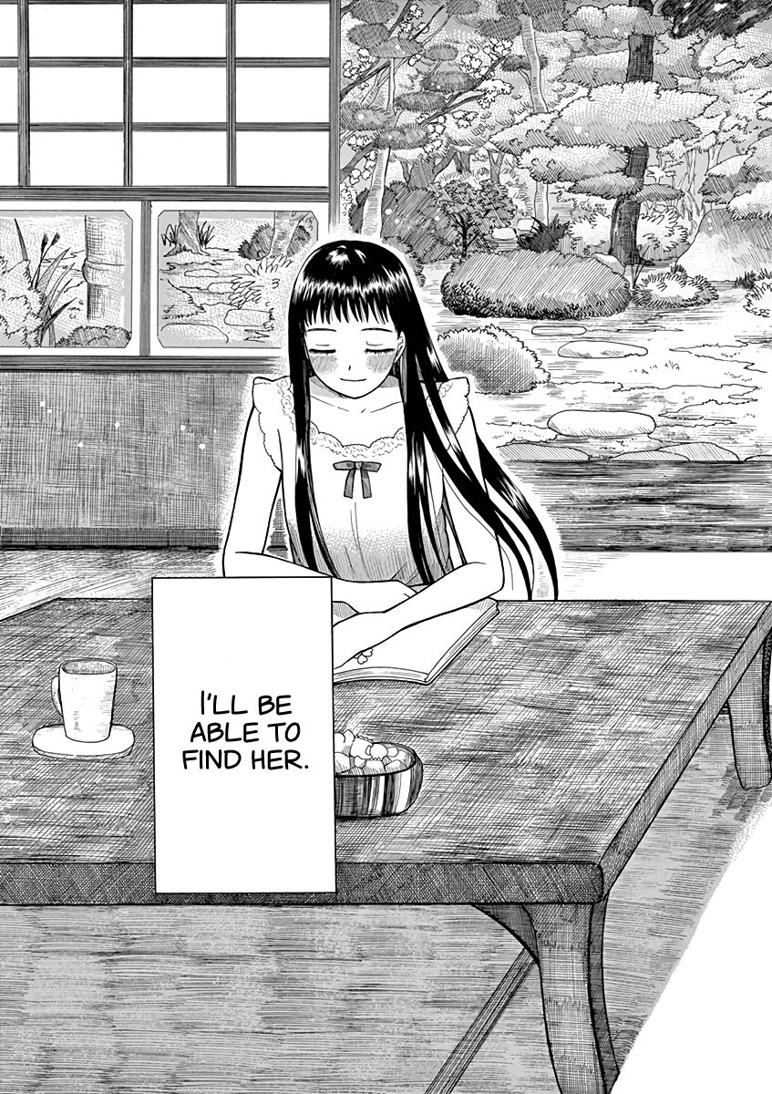 Page 25 of Chapter 3