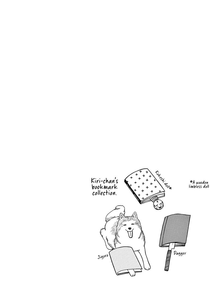 Page 28 of Chapter 3