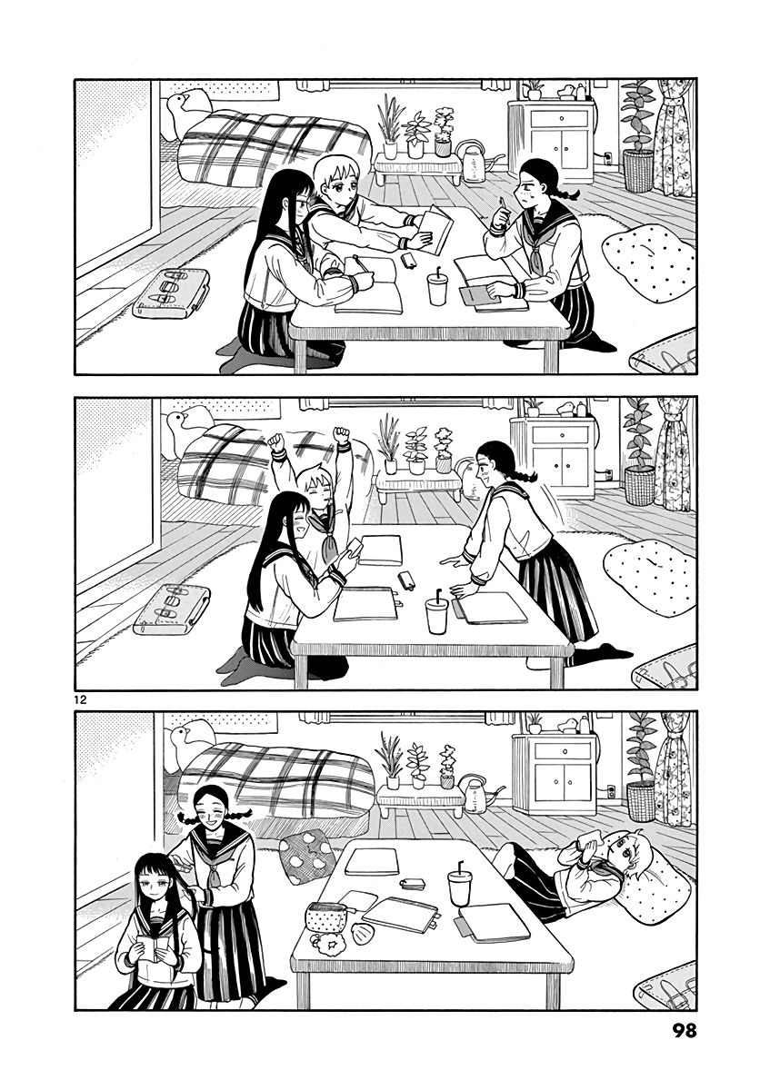 Page 12 of Chapter 4