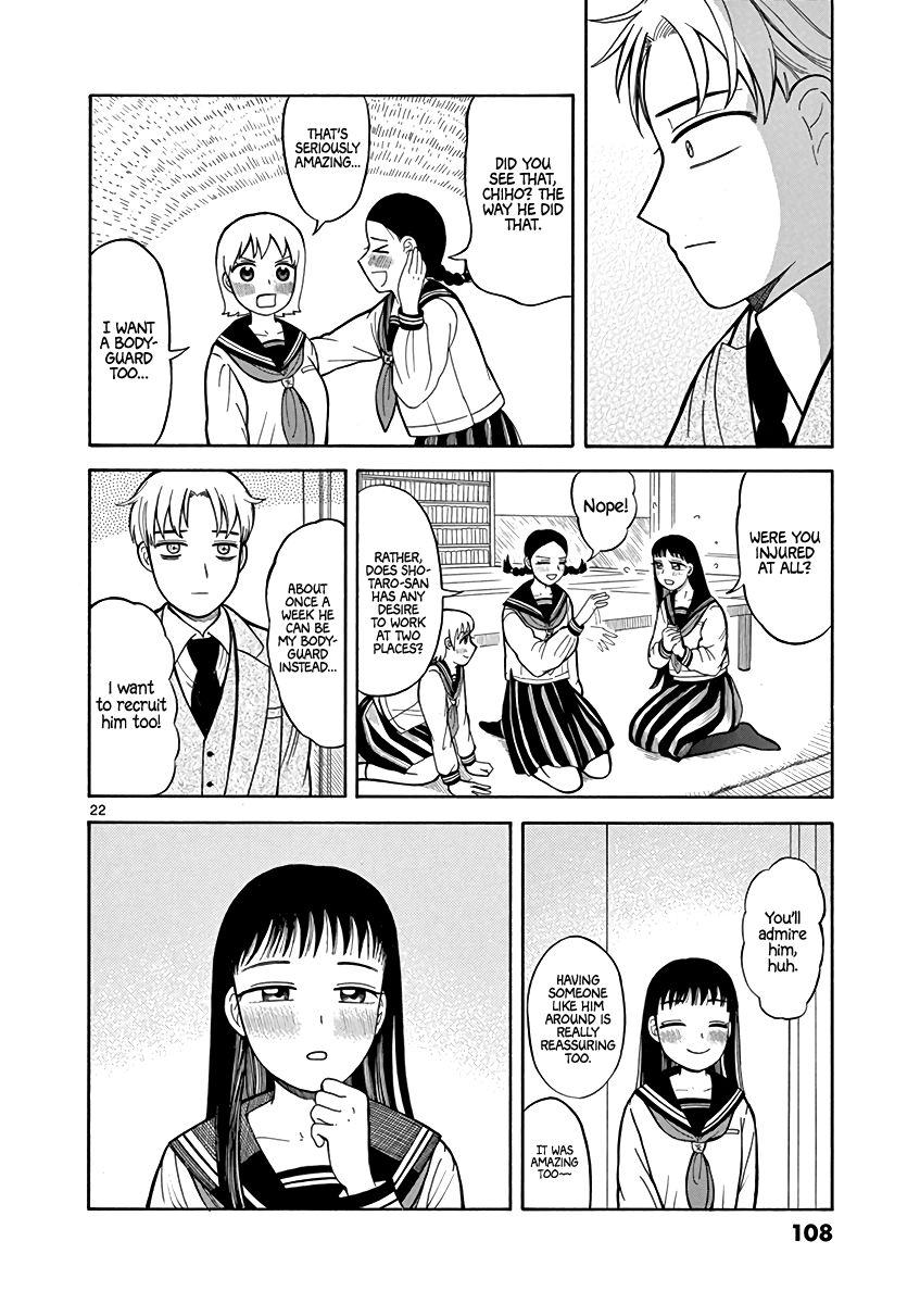 Page 22 of Chapter 4