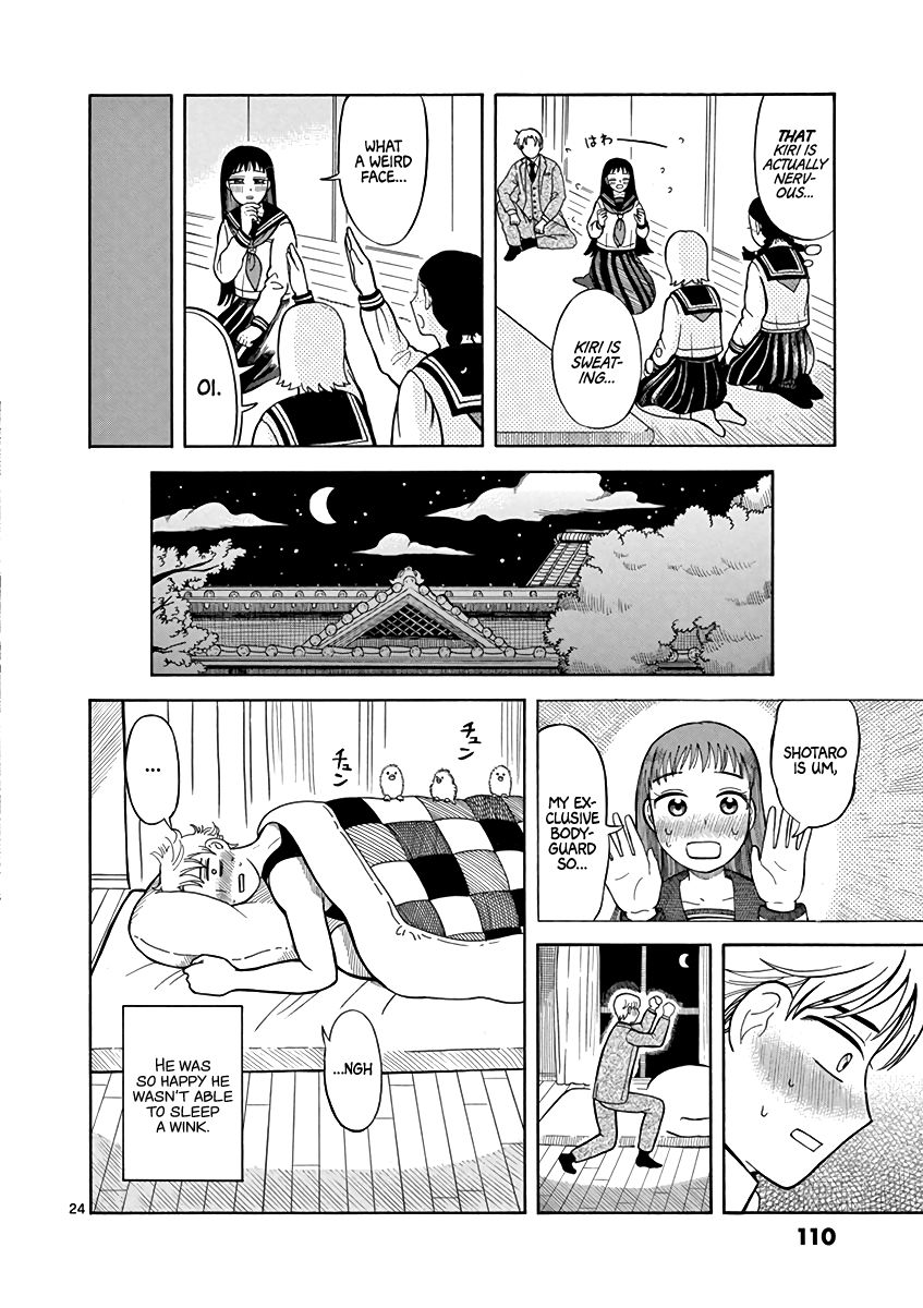 Page 24 of Chapter 4