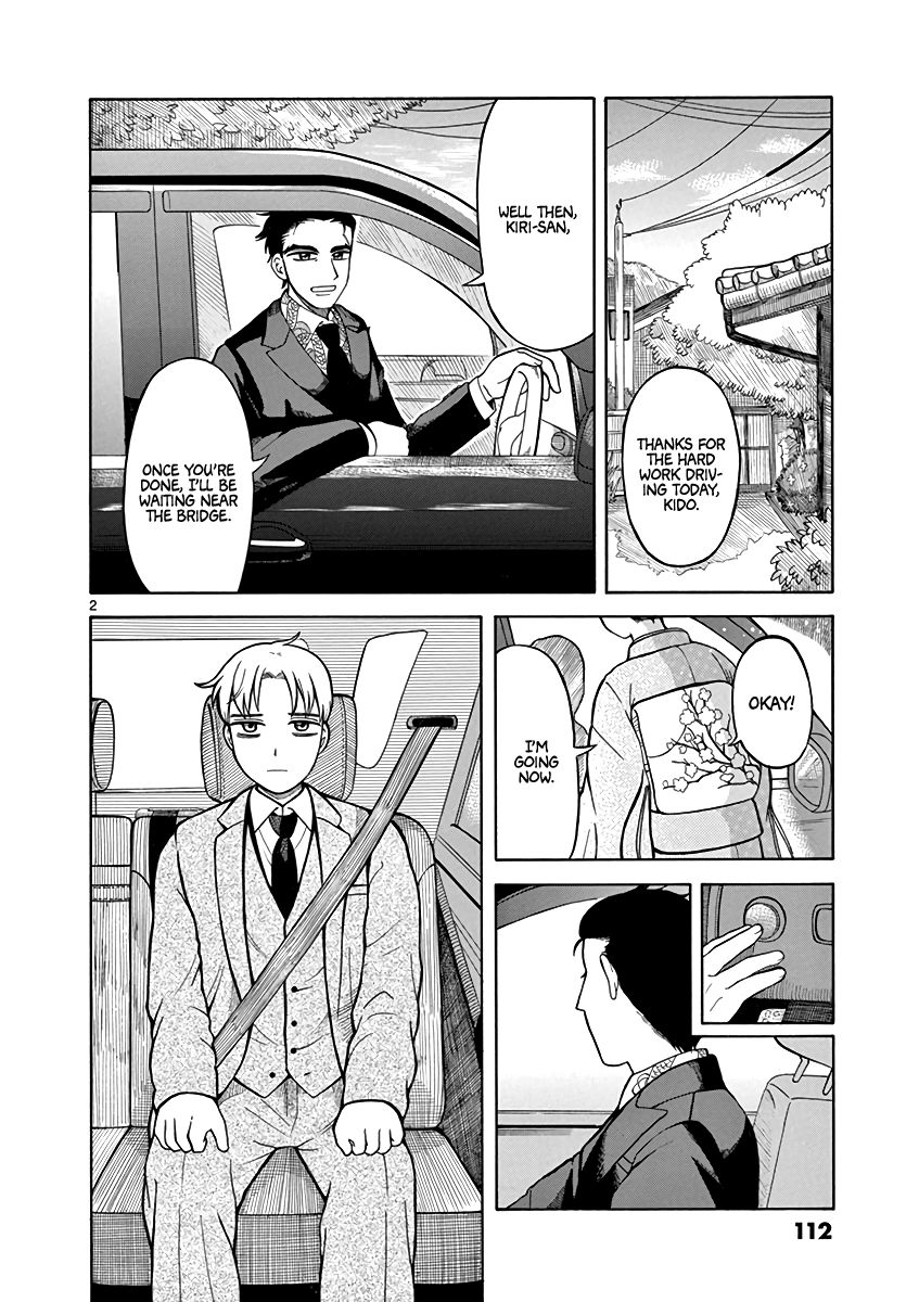 Page 2 of Chapter 5