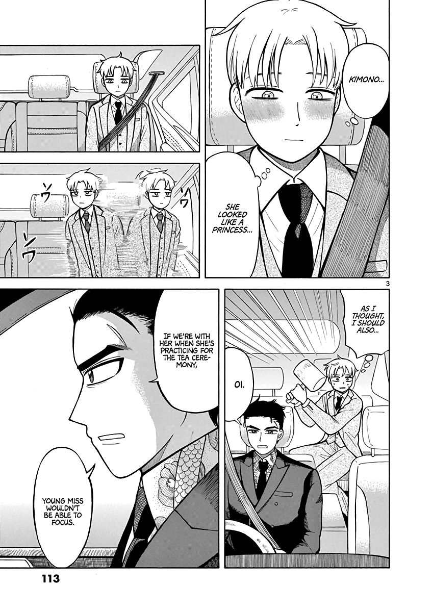 Page 3 of Chapter 5
