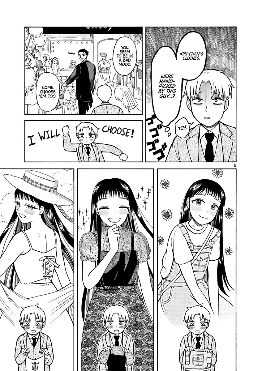 Page 5 of Chapter 5