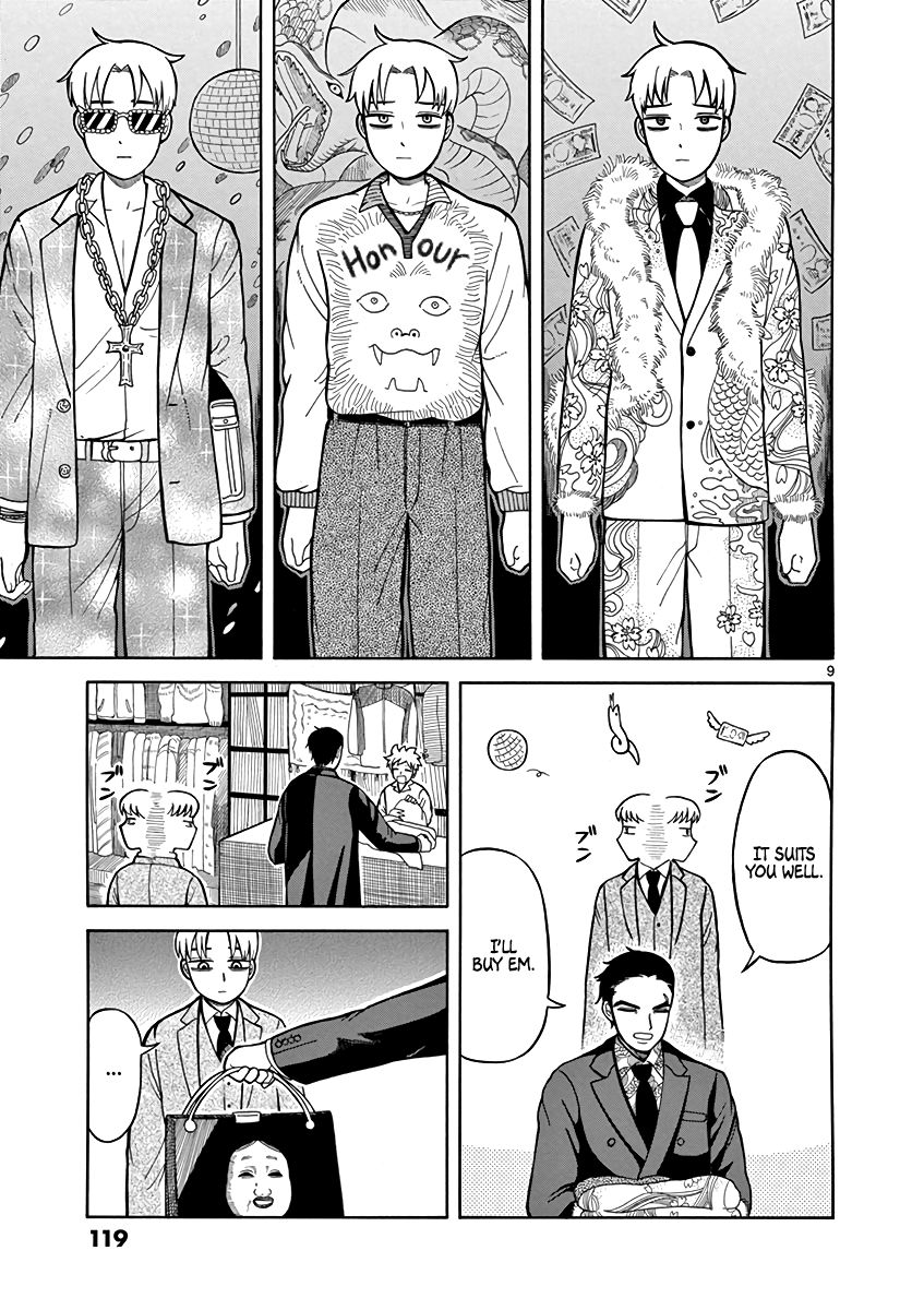 Page 9 of Chapter 5