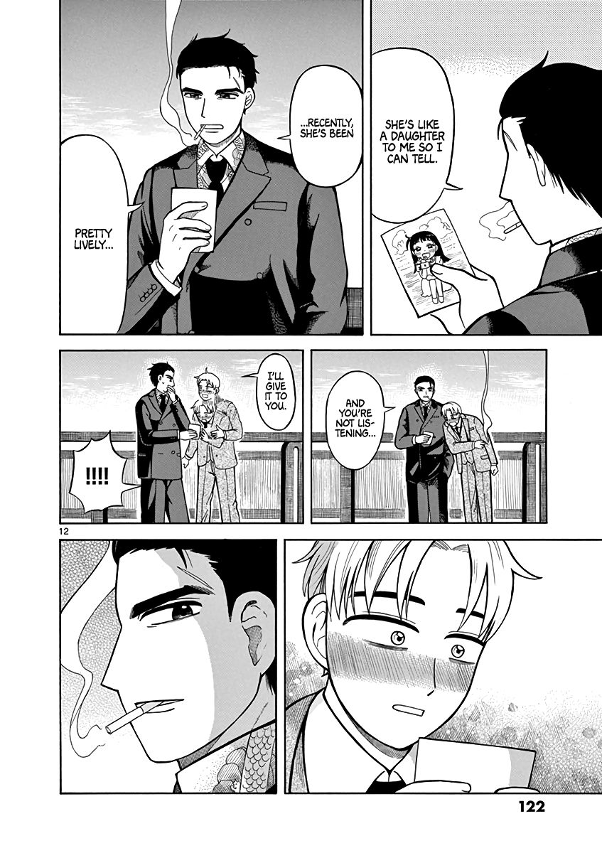 Page 12 of Chapter 5