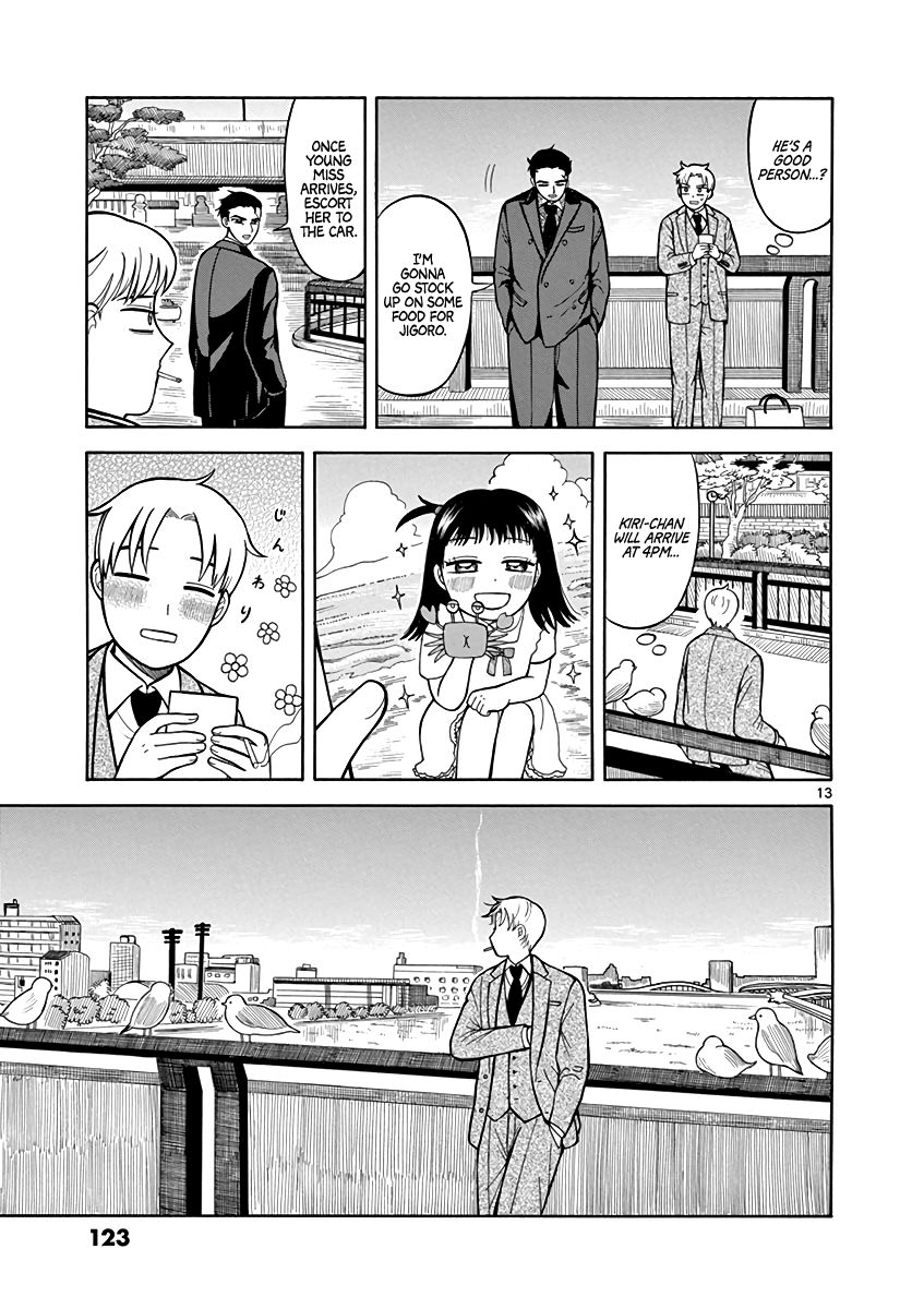 Page 13 of Chapter 5